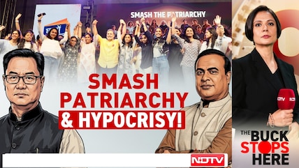 'Smash Patriarchy' Row: Rahul Gandhi's Campaign Triggers Political Fight Over Manusmriti