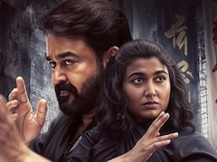 Weekend Watchlist: जियो हॉटस्टार पर इस वीकेंड होगा एंटरटेनमेंट से भरा, जरूर देख लें ये 5 फिल्में और वेब सीरीज