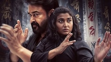Exclusive: Vismaya Mohanlal On Working With Father Mohanlal In Thudakkam