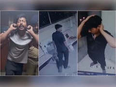 हॉस्टल की छत पर छात्रा से रेप, CCTV फुटेज में स्टाइल मारता दिखा आरोपी गार्ड, हाफ एनकाउंटर के बाद अरेस्ट