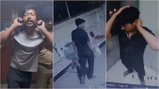 हॉस्टल की छत पर छात्रा से रेप, CCTV फुटेज में स्टाइल मारता दिखा आरोपी गार्ड, हाफ एनकाउंटर के बाद अरेस्ट