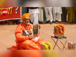 वाराणसी में FIR, लखनऊ में प्रदर्शन के बीच पप्पू यादव के सिर पर किसने घोषित किया 51 लाख का इनाम?