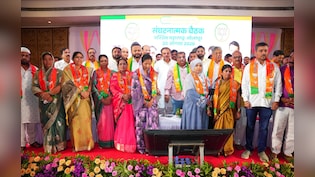 Setback For Shiv Sena UBT: Nine Kalamb Councillors From Uddhav Thackeray's Party Join BJP