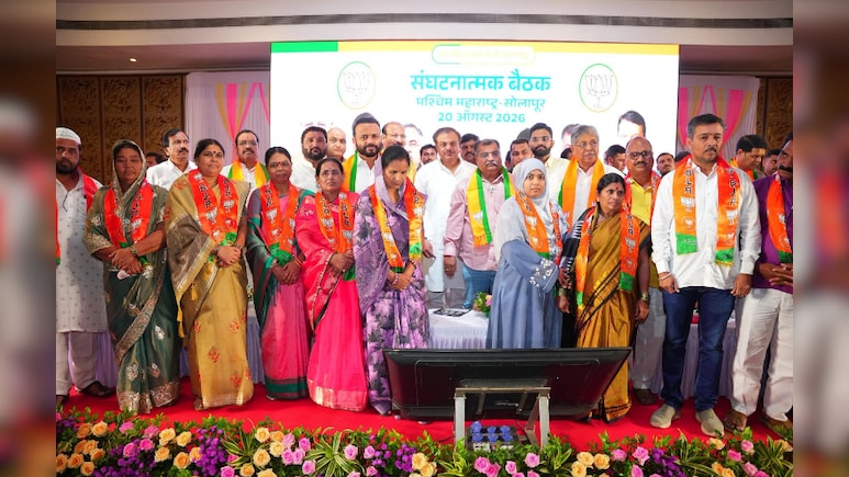 Setback For Shiv Sena UBT: Nine Kalamb Councillors From Uddhav Thackeray's Party Join BJP