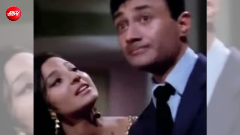 59 साल पुराना वो गाना, आशा भोसले की आवाज और देव आनंद-तनुजा का रोमांस, रात होते ही याद आता है &lsquo;रात अकेली है&rsquo;