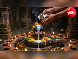 Sawan Last Monday 2026: विवाह में आ रही है रुकावट? सावन के आखिरी सोमवार शिवलिंग पर चढ़ाएं ये चीजें, पंडित से जानें आसान उपाय