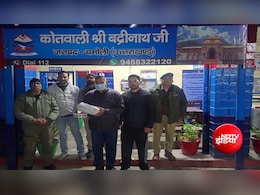 बदरीनाथ मंदिर चढ़ावा चोरी मामले में तीसरी गिरफ्तारी; गार्ड बेचता था तीर्थयात्रियों को दान, घर से मिले गहने