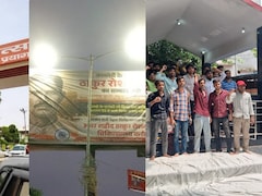 पंडित नेहरू की मां के नाम पर बने अस्पताल की पहचान बदलने की मांग, राहुल गांधी के कार्यक्रम से पहले लगे बैनर