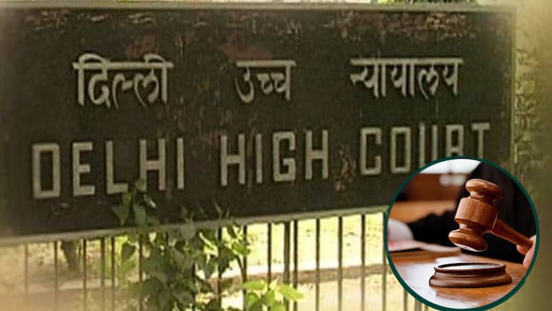 पूरे पुलिस थाने के लिए लंच का इंतजाम करो... कई सालों से अदालती जंग लड़ रहे थे, दिल्ली हाईकोर्ट का अजब गजब फैसला