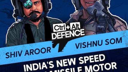 The Indigenous Engine That Could Transform India's Defence | Ctrl Alt Defence Ep 50