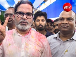 प्रशांत किशोर को महागठबंधन में आने की सलाह, लेकिन बहुत कठिन है ये राह