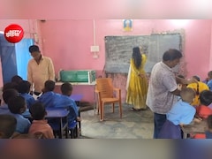 एक ही कमरे में पहली से पांचवीं तक की पढ़ाई, मधेपुरा के इस स्कूल की बदहाली आई सामने