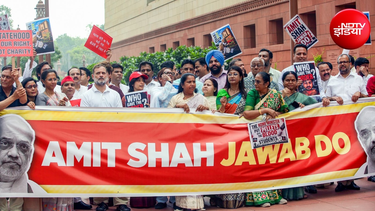राज्यसभा सभापति का रिजिजू को निर्देश-गृहमंत्री को बताएं कि विपक्ष उनका बयान चाहता है