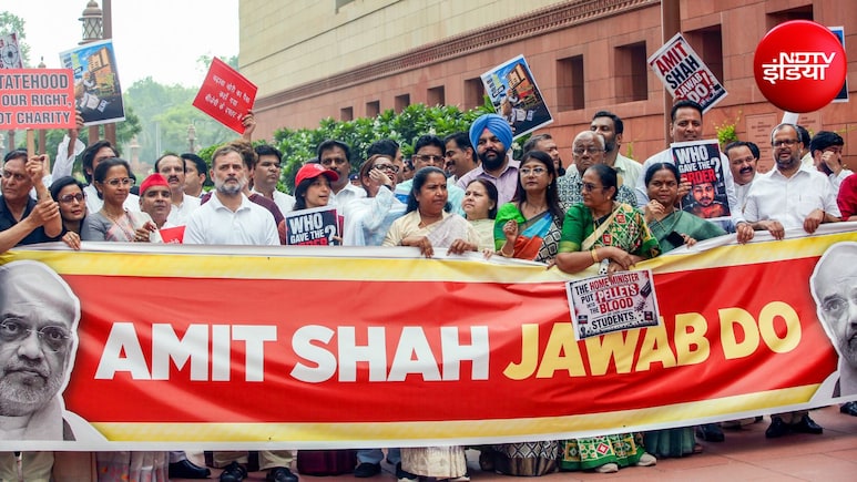 राज्यसभा सभापति का रिजिजू को निर्देश-गृहमंत्री को बताएं कि विपक्ष उनका बयान चाहता है