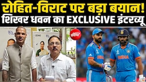 Exclusive: STEM लैब, वैभव की सफलता और रोहित-विराट का भविष्य... धवन ने खोले कई राज