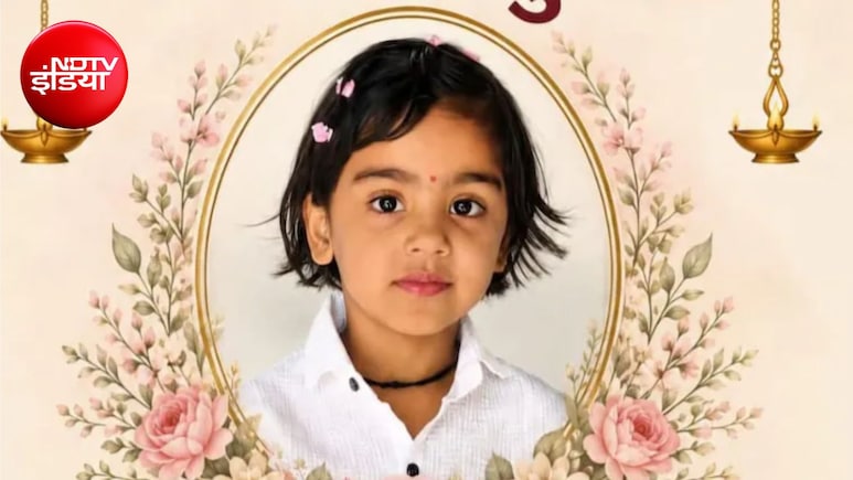 सूरत में एक ही परिवार पर फूड पॉइजनिंग का कहर, 5 साल के मासूम की मौत, 4 की हालत गंभीर