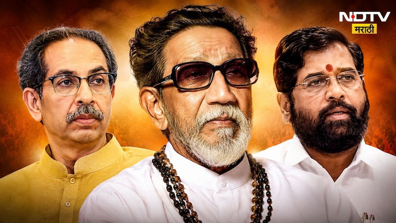 Shivsena Politics: दक्षिण भारतीय, उत्तर भारतीय अन् आता ऑटो चालक; शिवसेनेच्या राजकारणाचा रोख नेमका कुठे?