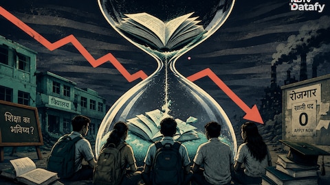 Story image