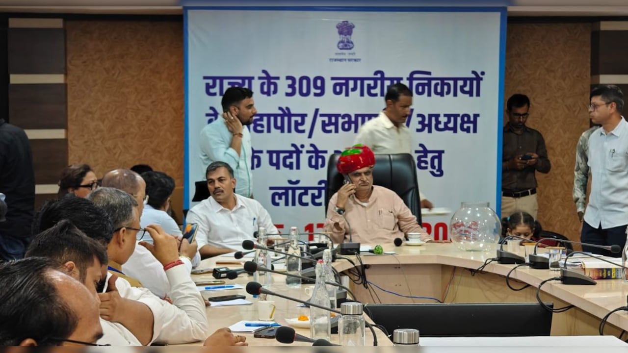 पंचायत और न‍िकाय चुनाव: ओम बिरला का कोटा नगर निगम ओबीसी महिला के लिए आरक्षित, OBC वाली सीटें देखें