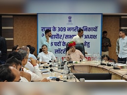 पंचायत और न&zwj;िकाय चुनाव: ओम बिरला का कोटा नगर निगम ओबीसी महिला के लिए आरक्षित, OBC वाली सीटें देखें