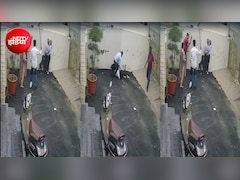 किराए का घर देखने गए थे पति-पत्नी, डोरबेल बजाते ही पिटबुल ने कर दिया खौफनाक हमला, CCTV वीडियो देखिए