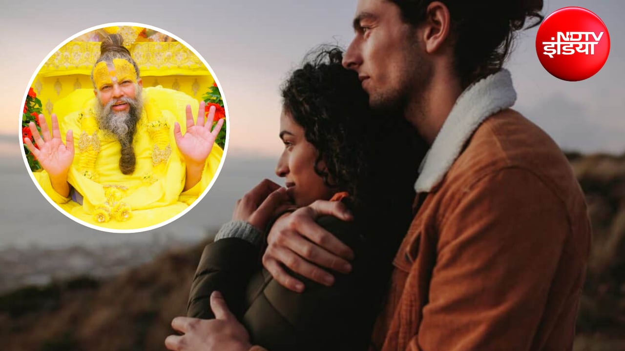 Relationship Tips: रिश्ता लंबा चलाना है तो प्यार को रखें प्राइवेट, प्रेमानंद महाराज ने बताया प्रेम बढ़ाने का सीक्रेट, जानिए...