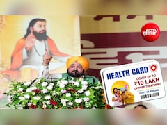 पंजाब में 6 लाख से अधिक कैशलेस उपचार; मुख्यमंत्री सेहत योजना में ₹10 लाख तक फ्री इलाज करा रही भगवंत मान सरकार