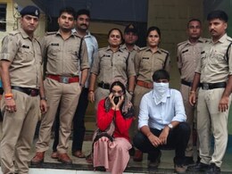 सरकारी नौकरी का झांसा, फर्जी IAS अफसर बन बहन ने लोगों को ठगा; भाई ने भी दिया पूरा साथ