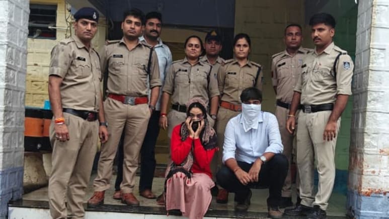 सरकारी नौकरी का झांसा, फर्जी IAS अफसर बन बहन ने लोगों को ठगा; भाई ने भी दिया पूरा साथ