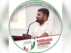 Jamaat Leader On Kerala Minister's Staff, Protests Begin In Muslim League