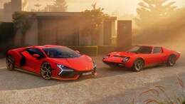 Lamborghini Celebrates Miura's 60th With Limited Revuelto Special Edition
