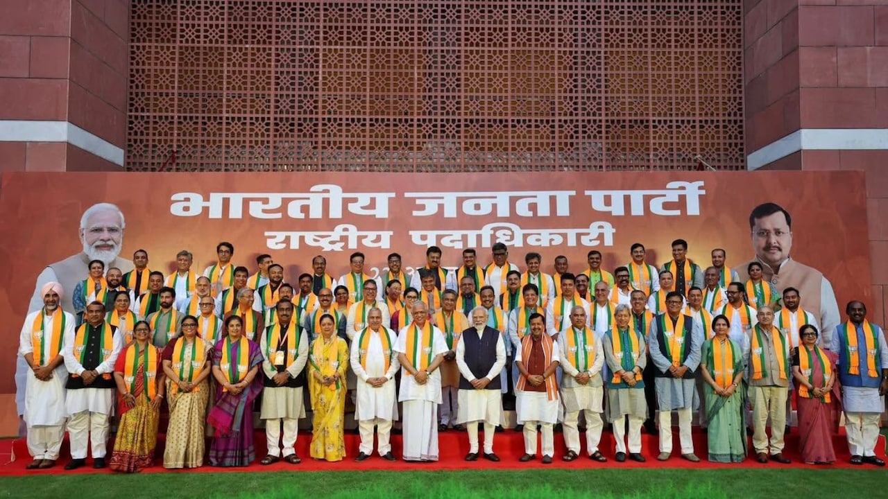 In Group Pic With PM Modi, BJP's New Team Sends A Nari Shakti Message