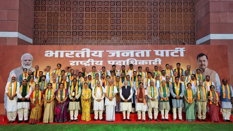 In Group Pic With PM Modi, BJP's New Team Sends A <i>Nari Shakti</i> Message