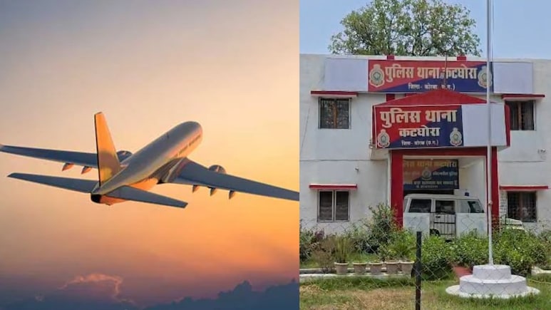महंगे शौक की सजा! ट्रेन की जगह फ्लाइट से दिल्ली जाना पड़ा महंगा, इंस्पेक्टर और SI समेत 8 पुलिसकर्मियों पर एक्शन