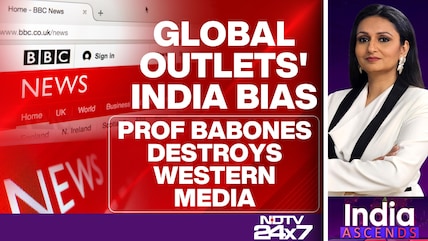 Western Media Bias Exposed | PoK on Edge | Iran Fallout: India vs Rest | Ramayana Global Connect