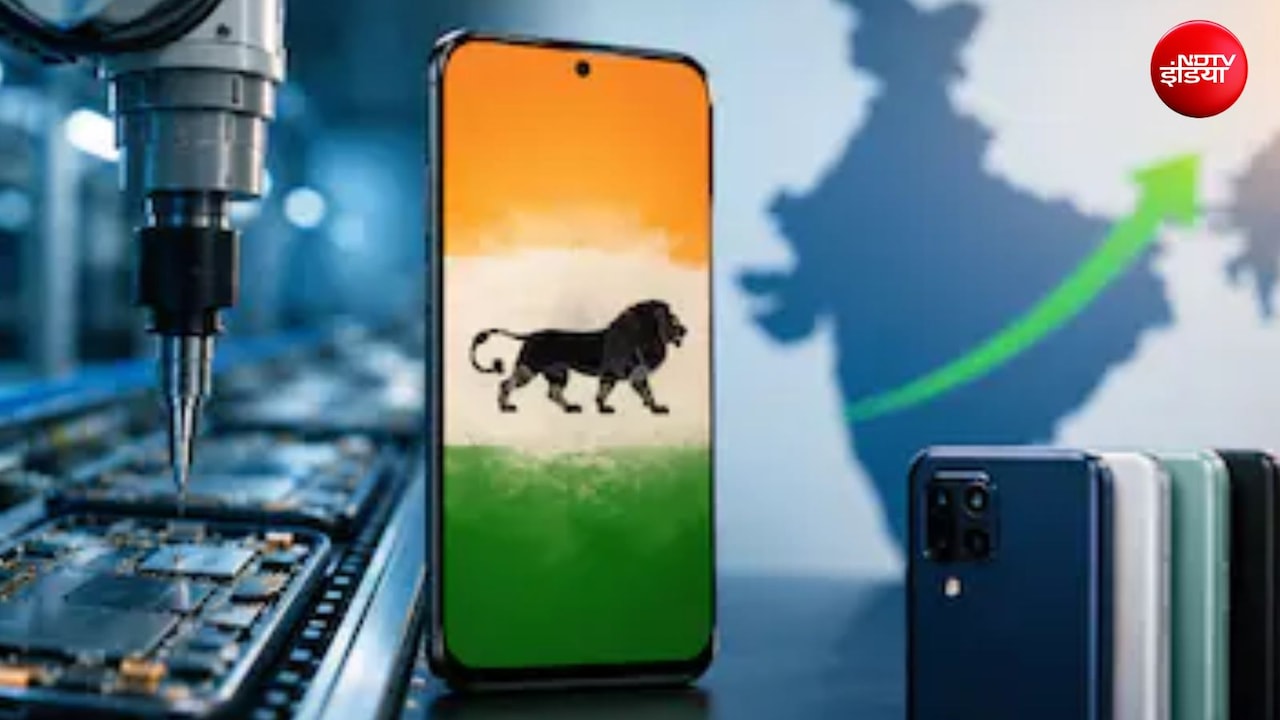 दुनिया पर राज करेंगे 'मेड इन इंडिया' मोबाइल, सबसे बड़ी स्कीम का ऐलान, भारत में एप्पल के विस्तार का भी प्लान