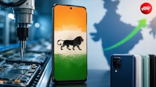 दुनिया पर राज करेंगे 'मेड इन इंडिया' मोबाइल, सबसे बड़ी स्कीम का ऐलान, भारत में एप्पल के विस्तार का भी प्लान