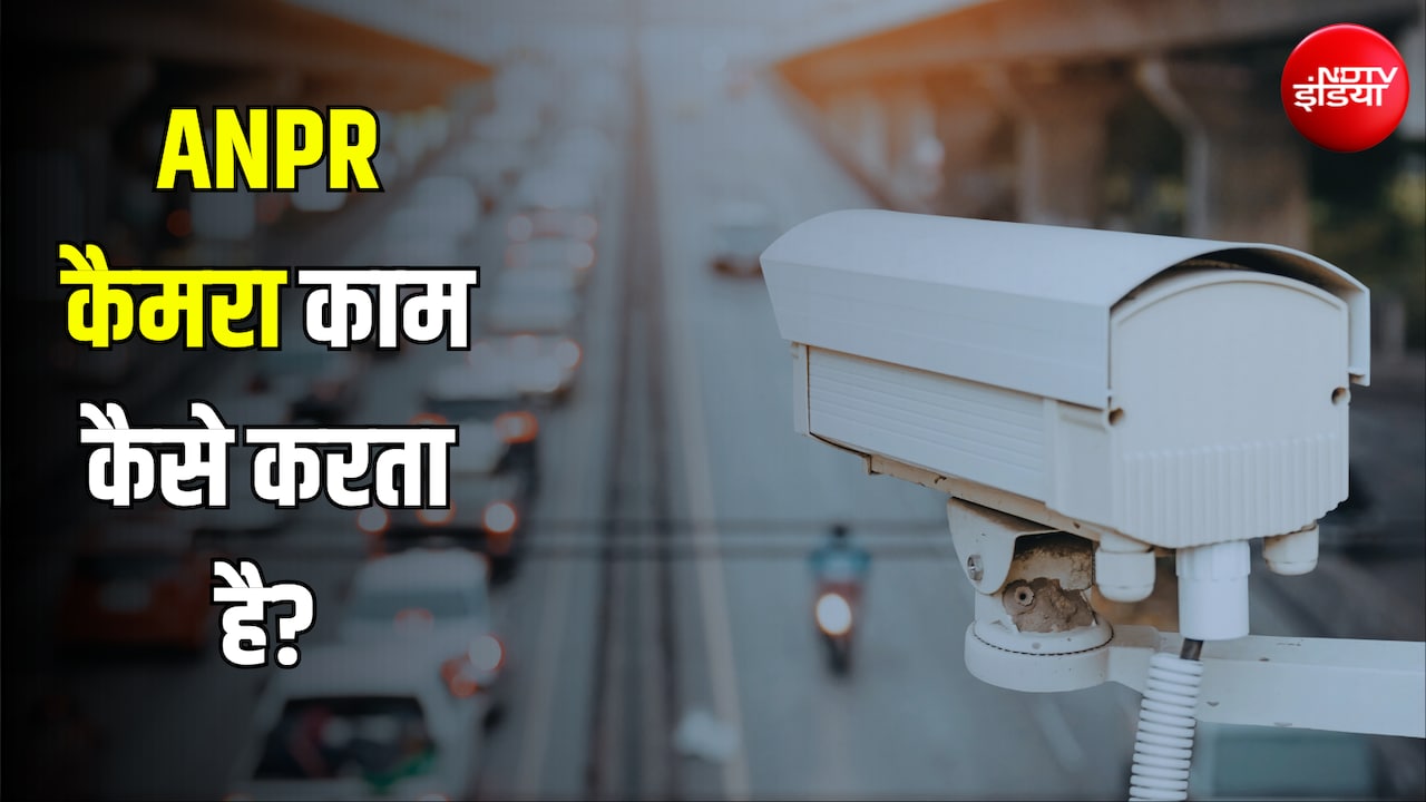 इंश्योरेंस नहीं तो पेट्रोल नहीं पर हो रहा विचार, लेकिन गाड़ी का बीमा नहीं ये कैसे पता लगाएगी सरकार? Explained