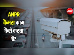 इंश्योरेंस नहीं तो पेट्रोल नहीं पर हो रहा विचार, लेकिन गाड़ी का बीमा नहीं ये कैसे पता लगाएगी सरकार?&nbsp;Explained