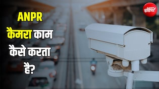 इंश्योरेंस नहीं तो पेट्रोल नहीं पर हो रहा विचार, लेकिन गाड़ी का बीमा नहीं ये कैसे पता लगाएगी सरकार?&nbsp;Explained