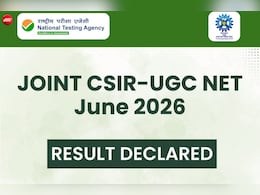CSIR UGC NET June 2026 Result जारी, 1.87 लाख से ज्यादा उम्मीदवारों ने कराया था रजिस्ट्रेशन