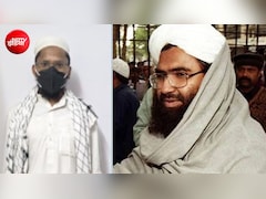 मदरसे के नाम पर चंदा लेकर पाकिस्तान में आंतकियों को पैसा भेज रहा था बिहार का जफर, ATS ने किया गिरफ्तार
