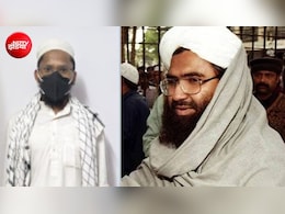 मदरसे के नाम पर चंदा लेकर पाकिस्तान में आंतकियों को पैसा भेज रहा था बिहार का जफर, ATS ने किया गिरफ्तार
