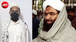 मदरसे के नाम पर चंदा लेकर पाकिस्तान में आंतकियों को पैसा भेज रहा था बिहार का जफर, ATS ने किया गिरफ्तार