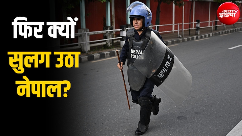 धार्मिक जुलूस, डीजे और फिर पथराव-आगजनी... नेपाल में ऐसा क्या हुआ कि भड़क गई हिंसा? Explained