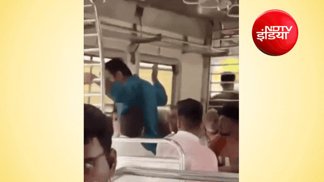 Mumbai Local Assault Case: थप्पड़ दिखाते हुए आरोपी