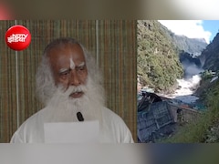 कांपते हाथ... आंखों में आंसू; सद्गुरु ने कहा- ईशा फाउंडेशन के 80 लोगों से टूटा संपर्क, जारी की भावुक अपील