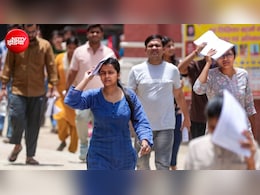 नागपुर: इंजीनियरिंग के 320 छात्रों का एडमिशन किया गया रद्द, फर्जीवाड़े का आरोप