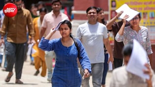 NTA पर फिर उठे सवाल! आखिर क्यों रद्द करने पड़े UGC NET के तीन पेपर? ये रही वजह