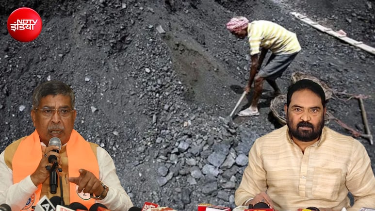 खनिज संशोधन बिल पर झारखंड में सियासी संग्राम, BJP बोली भ्रम ना फैलाएं, JMM का पलटवार- दिल्ली का पहरा क्यों?